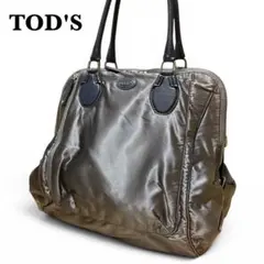 TOD'S トッズ　トートバッグ　ナイロン　レザー　シルバー　A4収納 保存袋有