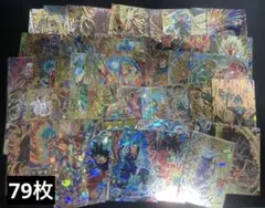 【最安値】ドラゴンボールヒーローズ　星4 79枚格安まとめ売り
