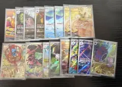 ポケカ　ポケモンカード AR まとめ売り リオルAR フシギダネAR