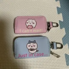 ちいかわ　ハチワレ　キーケース