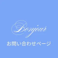 Item thumbnail for item 8c847dd2-6cf8-4266-9172-46593a2fcb33