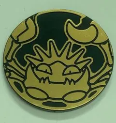 キングラー コイン ポケモン 151 イェロー