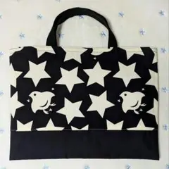 シンプル黒ちどり星ハンドメイドレッスンバッグ男の子女の子手提げ袋お道具袋絵本袋