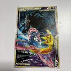 2026年最新】ダークライ＆クレセリアlegendの人気アイテム - メルカリ
