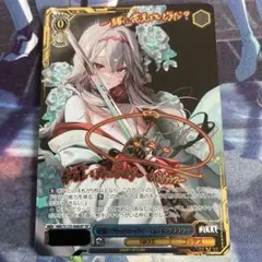 メルカリ便 LNR 東方 月時計 ルナダイアル 咲夜 lnr サイン - メルカリ