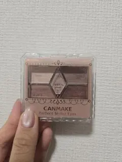 プチプラアイシャドウ