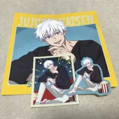 呪術廻戦 セガラッキーくじ h賞 五条悟 ステッカーセット