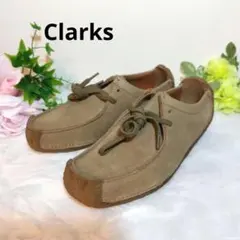 クラークス ワラビー スエード ベージュ レディース US6.5 美品 定番