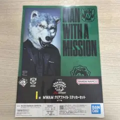 Item thumbnail for item 6d90e600-0037-4f75-8c64-d09858632d80