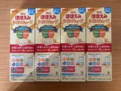 明治 ほほえみらくらくキューブ 4箱