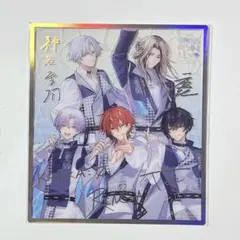 手*袋様 【18TRIP】劇場版おもライ 入場特典 L4mps クリア色紙 - メルカリ