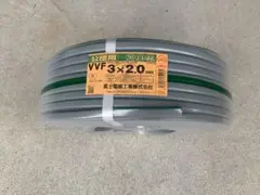 VVFケーブル 3×16mm 富士電線工業 100m - メルカリ