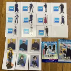 呪術廻戦 アクリルスタンド 11個セット