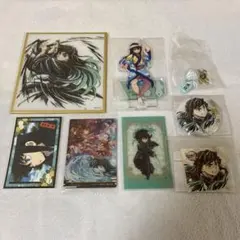 鬼滅の刃 時透無一郎 まとめ売り