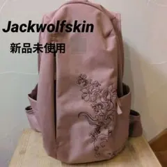 （新品タグ付き）Jack Wolfskin ボディバッグ ピンク 花柄刺繍 2026年最新】JACK WOLFSKIN レディース ボディバッグ・ウエストポーチ