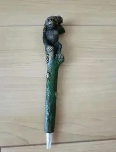 Item thumbnail for item 0b1d8b1c-a490-4650-8bbf-1411481ac8bb