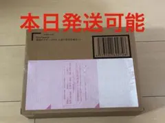 S.H.Figuarts（真骨彫製法） 仮面ライダークウガ 九郎ヶ岳の死闘セット