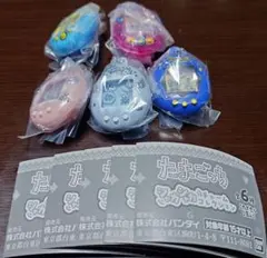 たまごっち シャカシャカチャームコレクション セミコンプリートセット