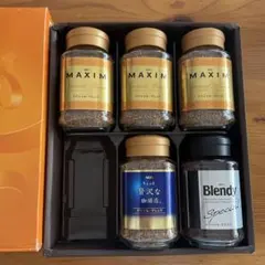 【期限間近】インスタントコーヒー マキシム AGF