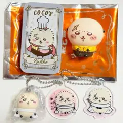 ちいかわ ココス ソフビ人形 ラッコ マスコット アクリルキーホルダー