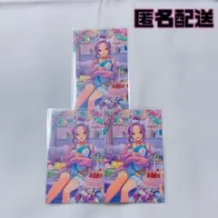 桜凛月 コレカ