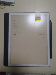 BOOX Note Air5C カラーEインクタブレット 純正カバー・専用ペン付