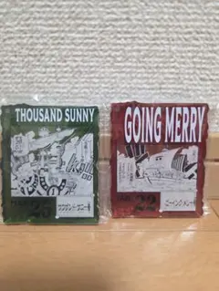 ワンピースベースショップくじ　サニー号　メリー号　セット