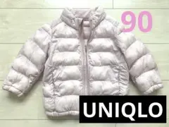 ダウンジャケット 90