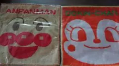 アンパンマンミュージアム 限定 ハンドタオル