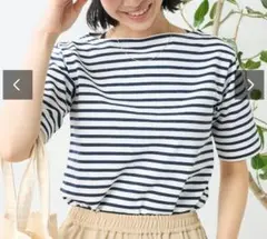 最終値下げ！新品！フリークスストア　ワンポイント刺繍　バスクTシャツ