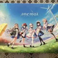 anemoi アネモイ 初回限定版 key - メルカリ