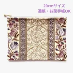あや様 リクエスト 2点 まとめ商品