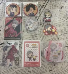 ハイキュー!! 音駒高校 グッズセット