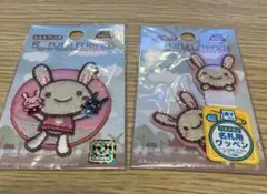 Item thumbnail for item a8190b2d-56cf-42ce-a99a-b70eb4b4a011