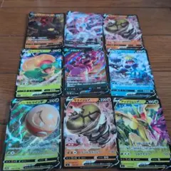 Item thumbnail for item beae6df0-2b97-4a1f-aa54-0101b93b4cc4