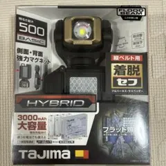 GENTOS ヘッドランプ HW-K634H 専用充電池 HW-64SBC - メルカリ