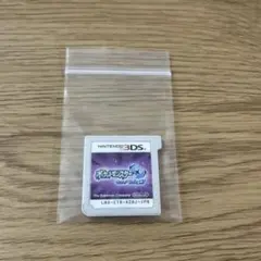 ポケットモンスター ウルトラムーン 3DS ソフト