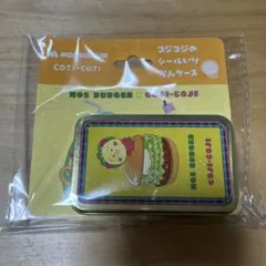 モスワイワイセット コジコジ シール モスバーガー シールいり かんケース