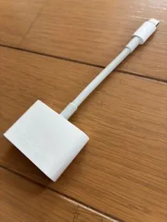 【純正美品】Apple MD826AM/A Lightning HDMIアダプタ