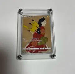 2026年最新】ピカチュウ 227/S-Pの人気アイテム - メルカリ