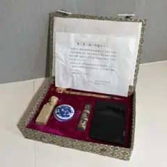 骨董品】超レア☆文房四宝 硯箱 書道セット 筆 硯 墨 伝統工芸 - メルカリ