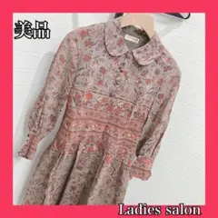 美品　Ladies salon レトロかわいいワンピース 蔦柄