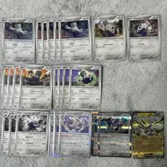 ポケモンカード ブロロン ブロロローム まとめ売りのサムネイル