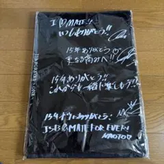 三代目 マフラータオル JSB FOEVER~ONE~ スタジアムライブ 三代目 マフラータオル JSB FOEVER~ONE~ スタジアムライブ - メルカリ