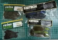 2026年最新】レインズ ワームの人気アイテム - メルカリ