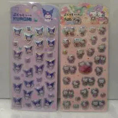 サンリオ　ぷくっとシール　ハローキティ　クロミ