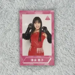 日プ 日プ女子 ME:I 清水恵子 チェキ風カード