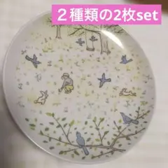 ①市川和美　小鳥と少年の春色皿 B②ヤマザキ白いフローラルディッシュ 新品未使用