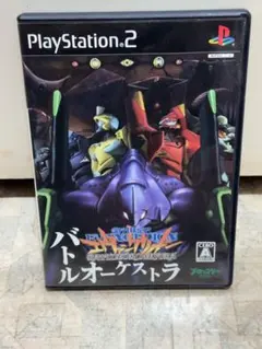 バトルオーケストラ (PS2)