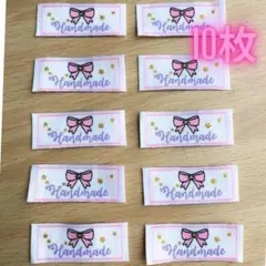 Item thumbnail for item 936cb17d-90f1-411b-9c6f-e45dfcbdac2c